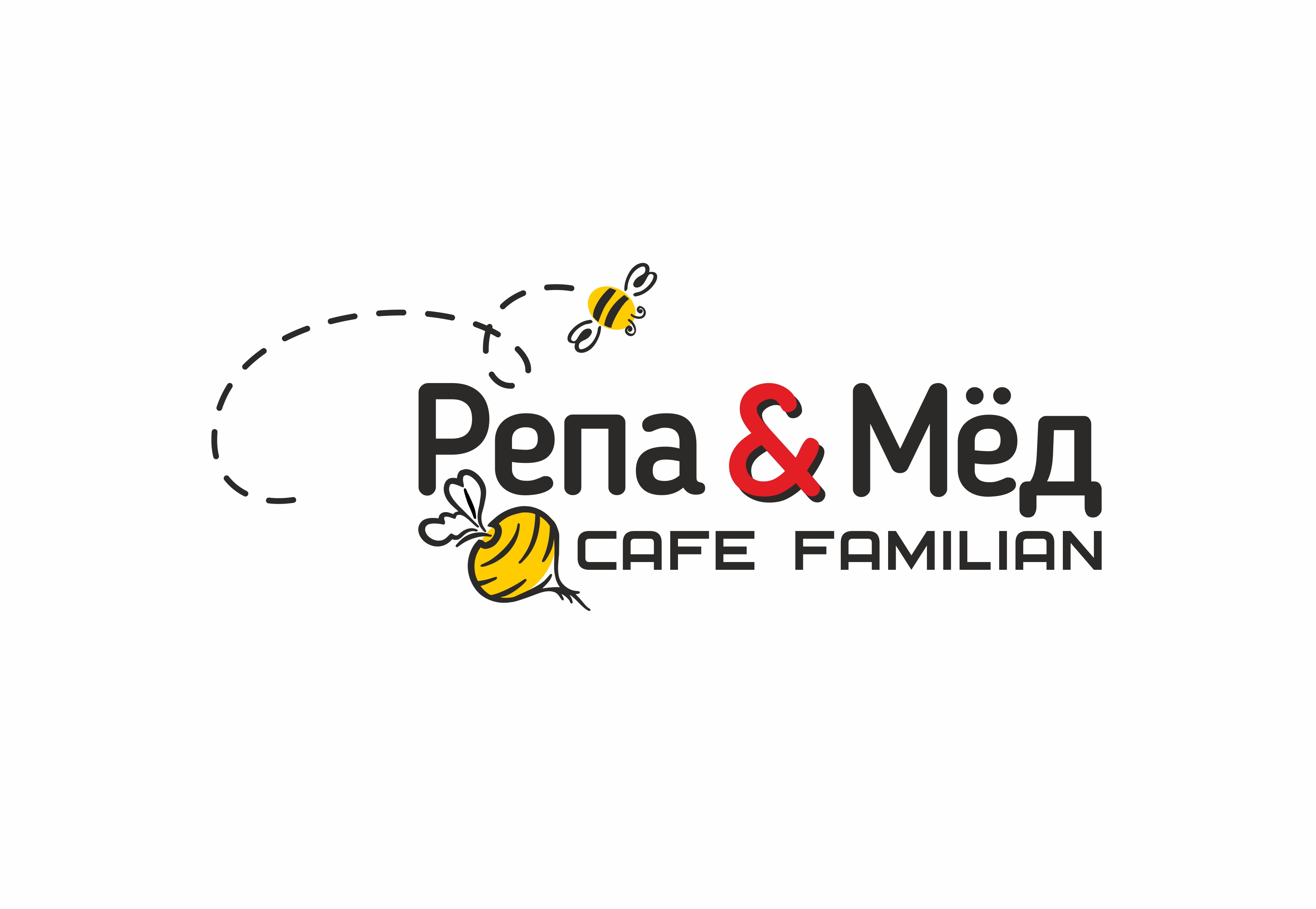 Разработка логотипа кафе Репа и Мёд
