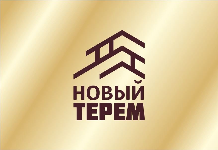 Разработка логотипа компании Новый Терем